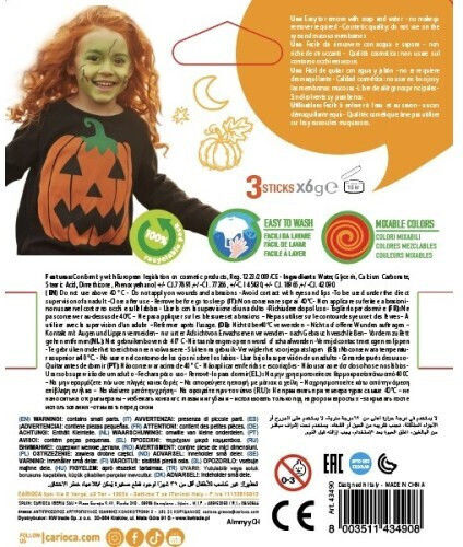 Σετ Μαρκαδόροι Προσώπου Carioca Mask Up Pumpkin 3χρωμ