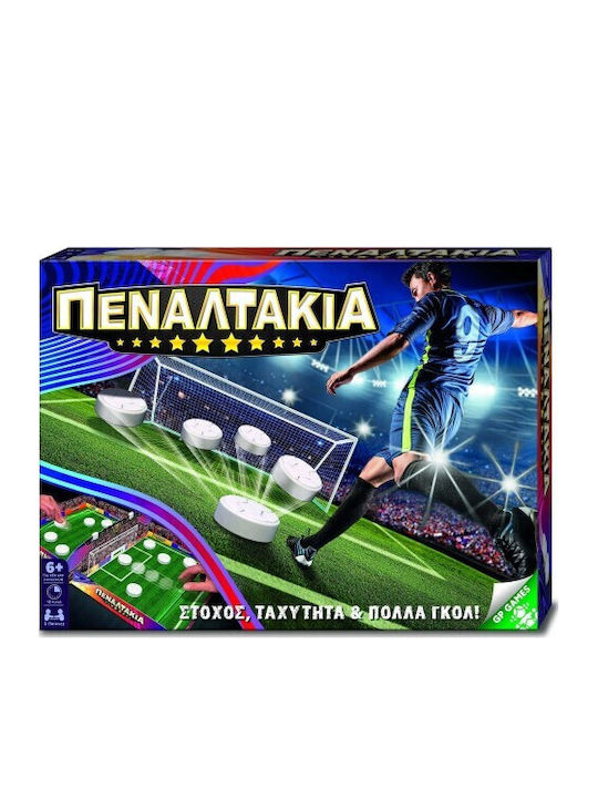 Παιχνιδολαμπάδα Επιτραπέζιο Παιχνίδι Πεναλτάκια Για 2 Παίκτες 6+ Ετών για 6 Ετών Giochi Preziosi