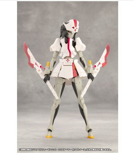 Unlimited Universe Megalomaria Model Kit Metamorphose Unit Exarmor White Nurse 16 Cm