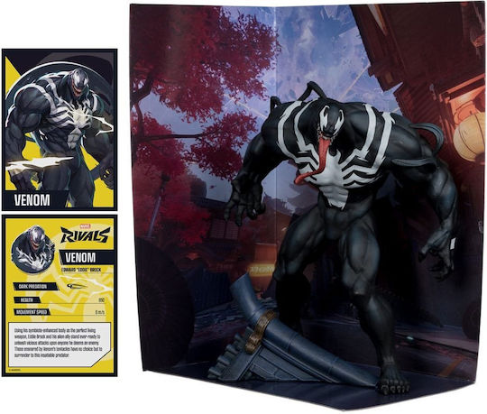 Mcfarlane Toys Marvel: Predator Venom Фигура в Мащаб 1:6