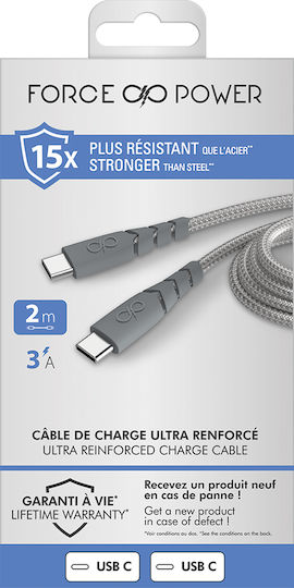 Force Power Ултра-усилен USB-C към USB-C Кабел 2м 3A Сив