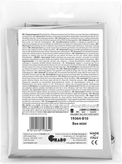 Мини балон пчела 14"