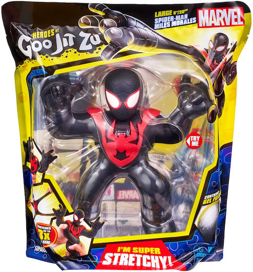 Giochi Preziosi Marvel Goo Jit Zu for 4+ Years 6cm (Miscellaneous Designs)