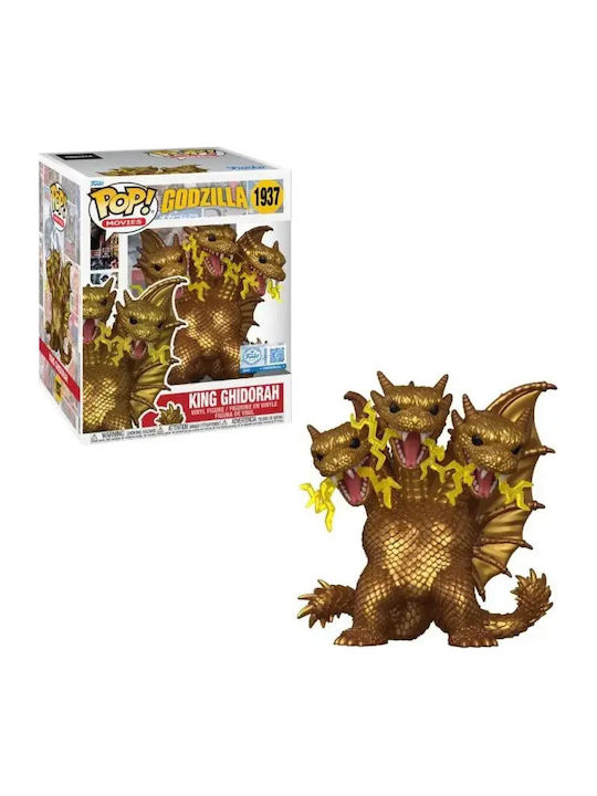 Funko Pop! Filme: Godzilla Godzilla Übergröße 10"​ (25cm) Sonderausgabe