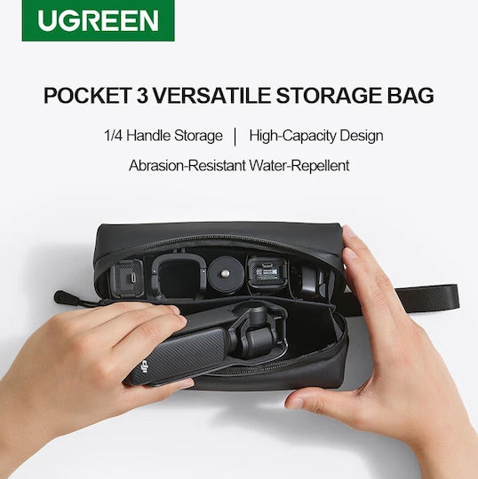 Ugreen Кабелна чанта Черен (65723) 1бр