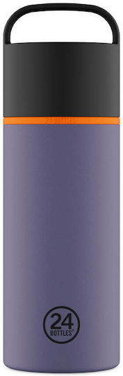 24Bottles Stainless Steel Thermos Bottle BPA Free 730ml Dusk