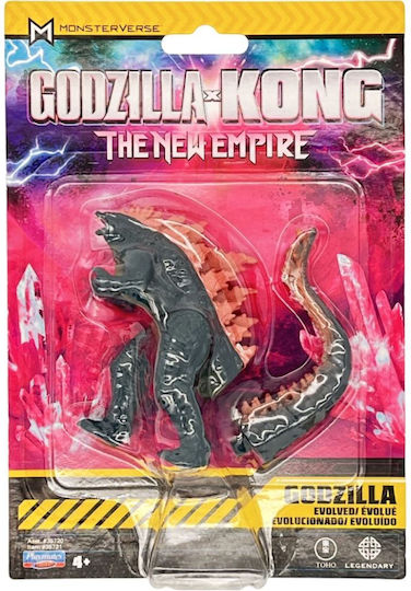 Action-Figur Godzilla X Kong Shimo 8cm. (Verschiedene Designs/Sortimente von Designs) 1 Stk