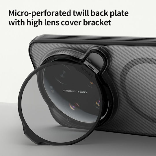 Nillkin Camshield Prop Magnetic Back Cover Plastic / Silicone Transparent (Xiaomi 17 Ultra)