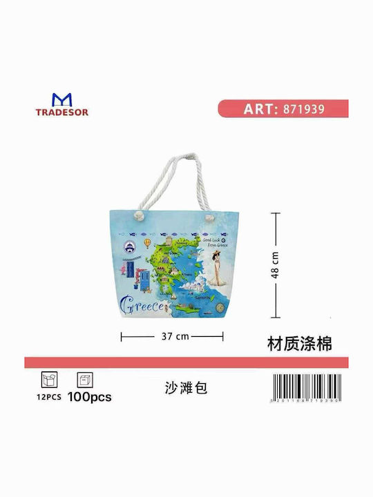 Fabric Beach Bag Multicolour Fabric Beach Bag Multicolour