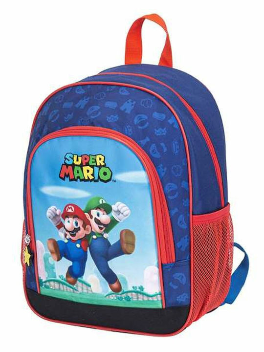 TOYBAGS Ученическа Раница