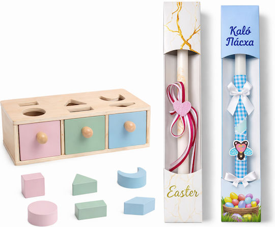 Skag Shape Sorting Toy Drawers made of Wood for 18++ Months