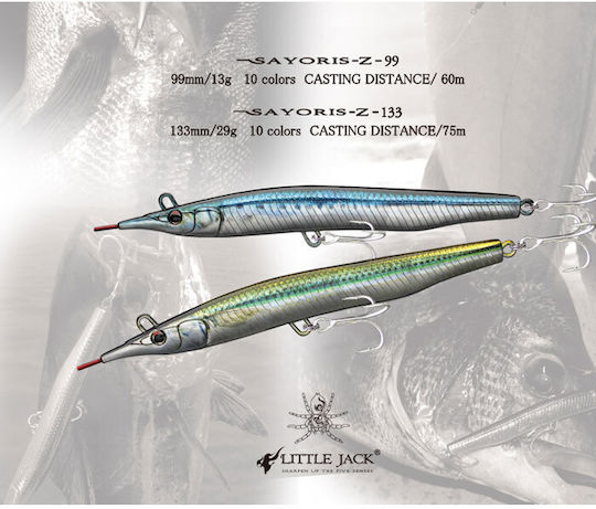 Little Jack Sayoris Z99 Artificial Bait Slider Red