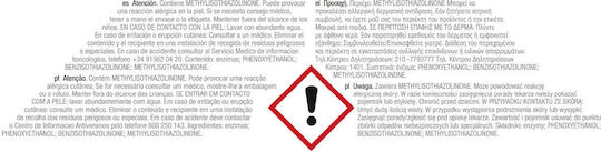 Miele Καθαριστικό Λεκέδων σε Ταμπλέτες 6 κάψουλες