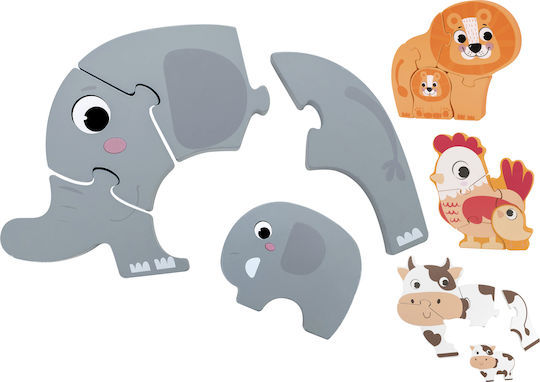 Wooden Kids Puzzle Elephant and Lion for 1+ Years 10pcs Globo