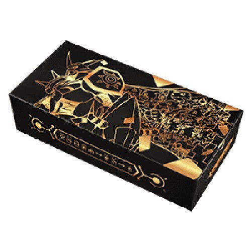 Bandai Spirits Digimon Deck Box Standard Size