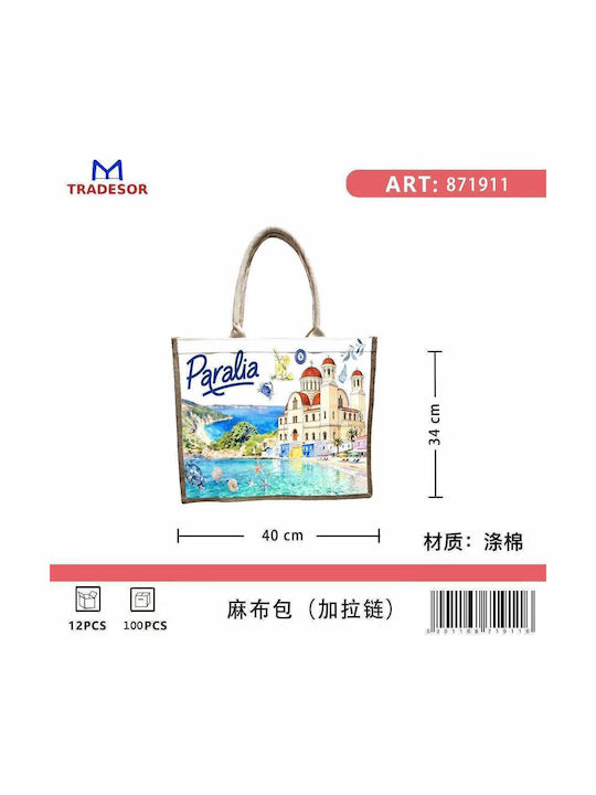 Τουριστική Τσάντα Λινή Φερμουάρ Paralia 40*34*19cm 871911