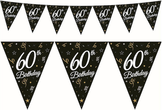 GoDan Banner για Party 28εκ.