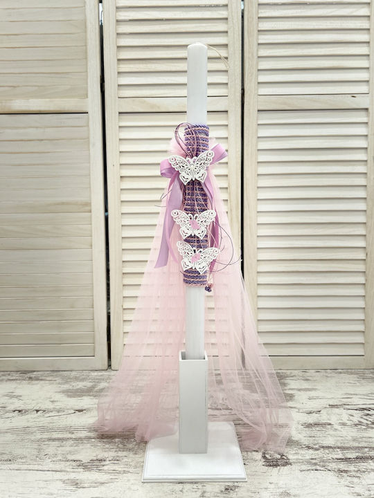 Guy Laroche Baptism Set with Butterfly Subject