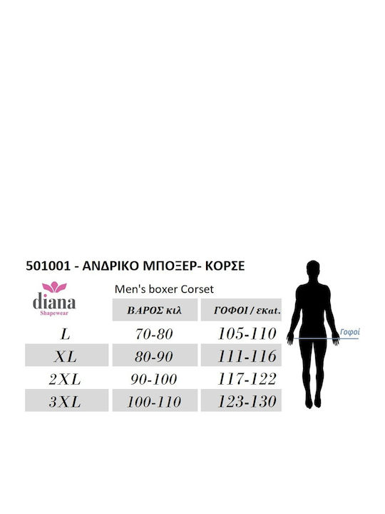 Diana Boxer Σύσφιξης Μαύρο