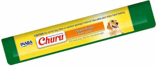 Churu Hundeleckerei Ohr aus Huhn Getreide 56gr 4 Stück