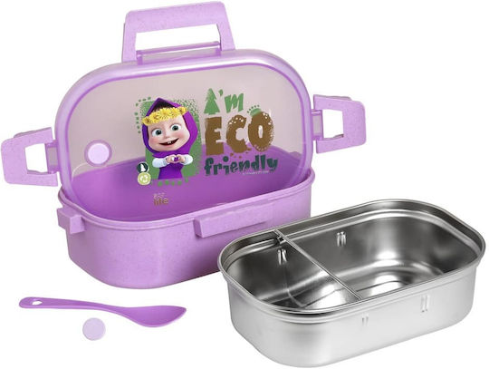 Ecolife Πλαστικό Παιδικό Δοχείο Φαγητού 0.9lt Κίτρινο