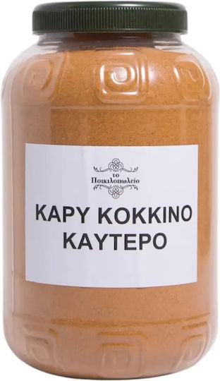 Κόκκινο Καυτερό Πιπέρι Κοκκινοπίπερο Τσίλι Spices Bazaar 250γρ