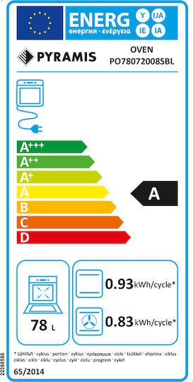 Pyramis PO78072008SBL+ PHC31213FMB Φούρνος άνω Πάγκου 78lt με Κεραμικές Εστίες Π59.5εκ. Μαύρος