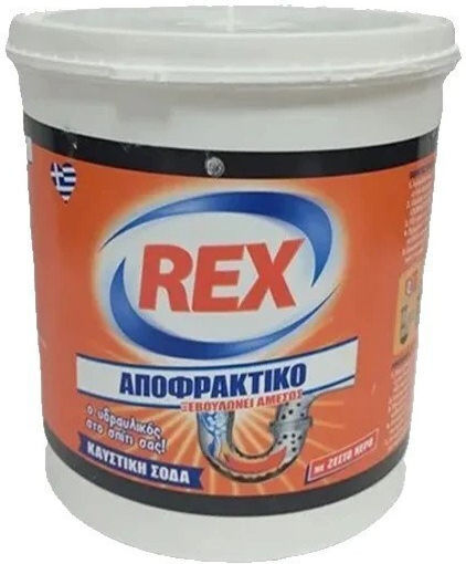 Rex Hellas Прах за Отпушване 900гр