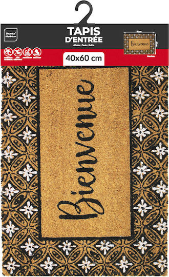 Covor de Intrare din Cocos Grandiosa Maro 40x60buc