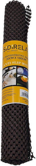 Sidirela Net Anti-slip Underlay for Kitchen Ε-0270 1pcs