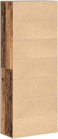 Ντουλάπα Γραφείου Ξύλινη 70x35x180cm