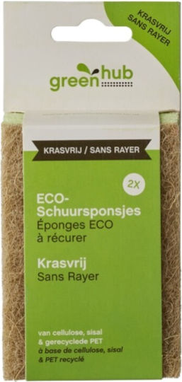 Greenhub Eco Scratch-Free Cleaning Sponges 2 Pieces 18174