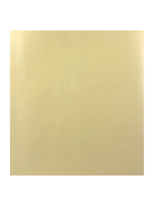 Sand Mat Sheet Sticker Suitable for Wall 45 Cm X 200 Cm