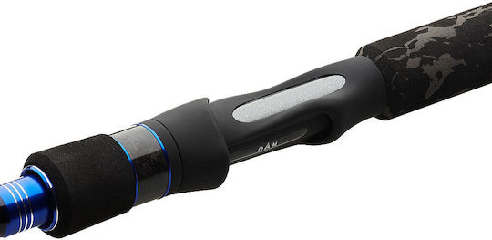 Dam Imax Spinn Καλάμι Ψαρέματος για Spinning 2.1m 10-45gr