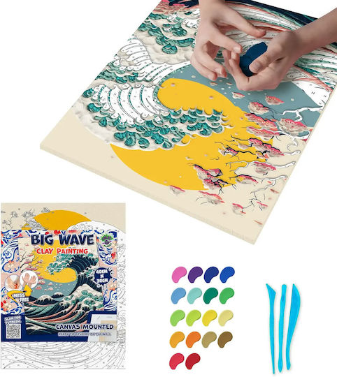 Splat Planet Wooden Colouring Set 40x30cm