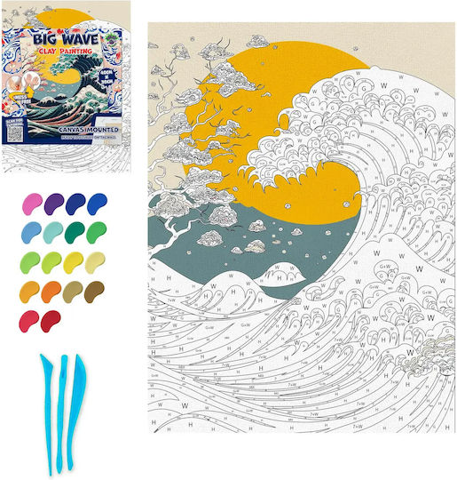 Splat Planet Wooden Colouring Set 40x30cm