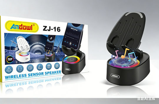 Andowl Ηχείο Bluetooth Μαύρο ZJ-16
