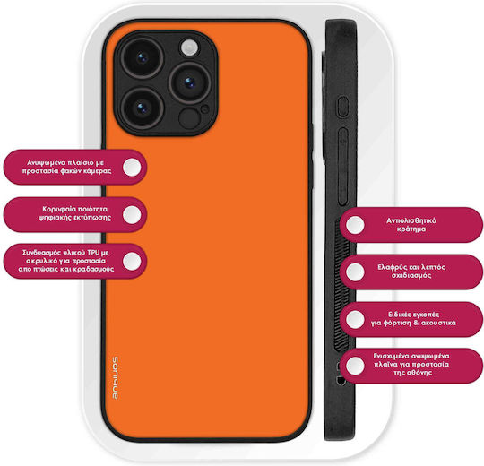 Калъф Sonique Colorbloc Series Honor Magic5 Pro 5g Оранжев