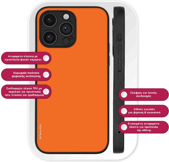 Калъф Sonique Colorbloc Series Motorla Edge 50 5g Оранжев