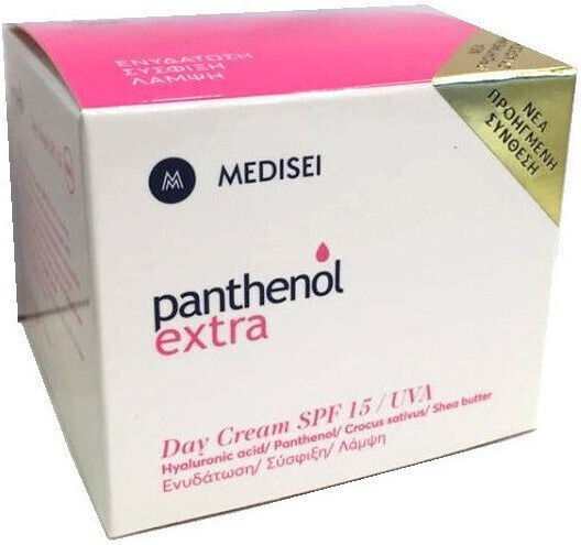 Panthenol Extra Day Cream Ενυδατική Κρέμα Προσώπου Ημέρας με SPF15 με Πανθενόλη 50ml