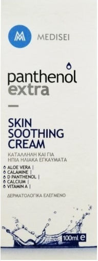 Panthenol Extra Skin Feuchtigkeitsspendende Creme Körperpflege 100ml