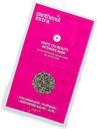 Panthenol Extra White Tea Beauty Intensive Face Mask for Brightening / Moisturizing / Nourishing 8ml