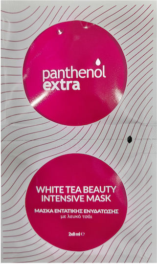 Panthenol Extra White Tea Beauty Intensive Face Mask for Brightening / Moisturizing / Nourishing 8ml