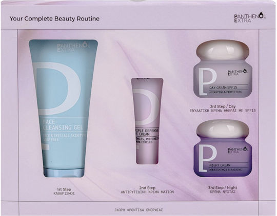 Panthenol Extra Your Complete Beauty Routine Skin Care Set for Anti-ageing Moisturizing & Facial Cleaning 4 Pieces