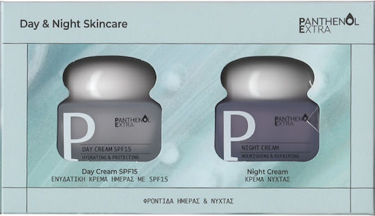 Panthenol Extra Day & Night Skincare Skin Care Set for Moisturizing 2pcs