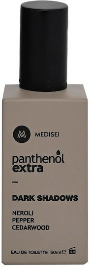 Panthenol Extra Skin Care Set for Body Cleaning