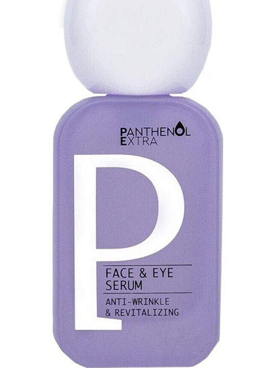Medisei Hautpflegeset für Anti-Aging