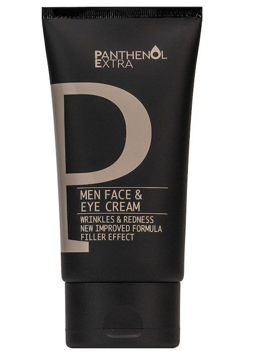 Panthenol Extra Promo Age Σετ Περιποίησης για Αντιγήρανση & Ενυδάτωση
