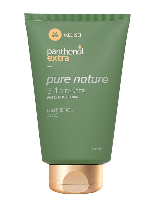 Panthenol Extra Σετ Περιποίησης για Καθαρισμό Σώματος