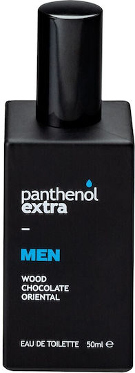 Panthenol Extra Σετ Περιποίησης για Καθαρισμό Σώματος